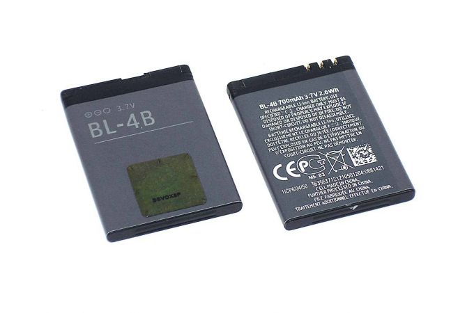 Аккумулятор BL-4B для телефона Nokia 6111 700 mAh (в блистере) NC