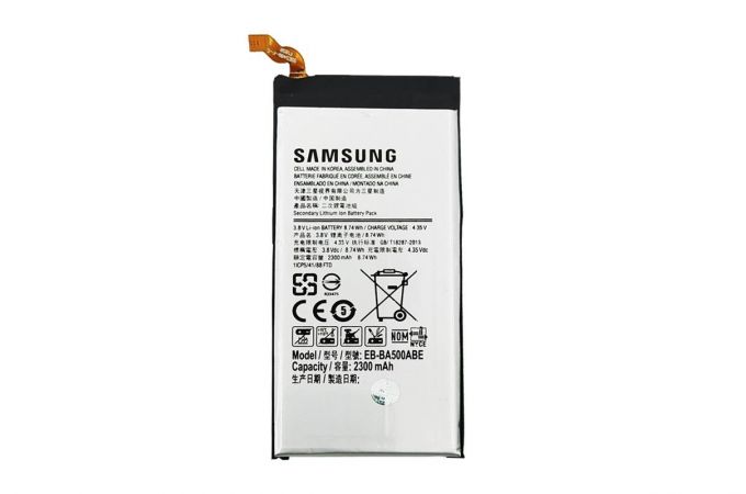 Аккумуляторная батарея EB-BA500ABE для Samsung A5 2015 A500 (в блистере) NC