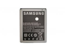 Аккумуляторная батарея EB615268VU для Samsung GT-N7000 (в блистере) NC