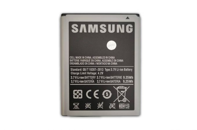 Аккумуляторная батарея EB615268VU для Samsung GT-N7000 (в блистере) NC