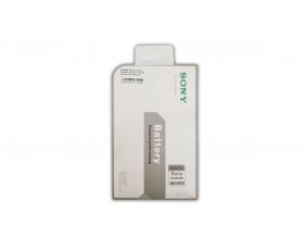 Аккумуляторная батарея для Sony Ericsson  BST-37 K750 (900 mAh) (в блистере) NC