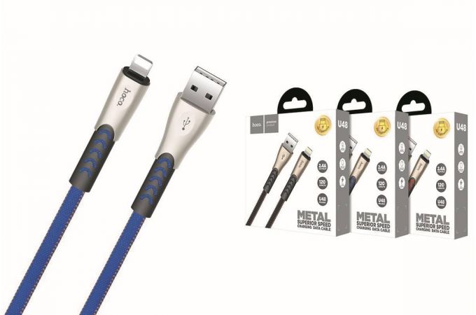 Кабель USB - Lightning HOCO U48 2,4A (синий) 1,2м (в оплетке, с усилением сгиба)