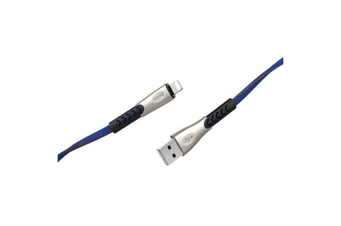 Кабель USB - Lightning HOCO U48 2,4A (синий) 1,2м (в оплетке, с усилением сгиба)