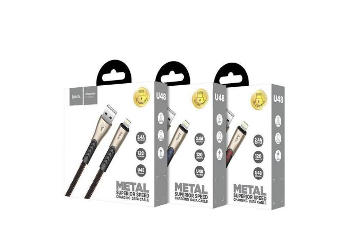 Кабель USB - Lightning HOCO U48 2,4A (синий) 1,2м (в оплетке, с усилением сгиба)
