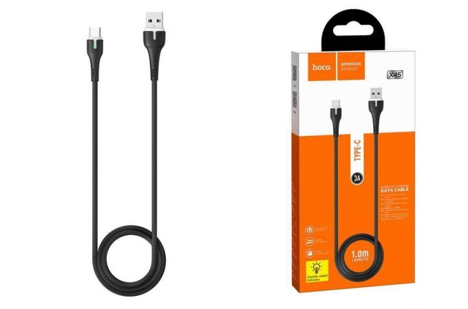 Кабель USB - USB Type-C HOCO X45, 2,4A (черный) 1м (LED индикатор)