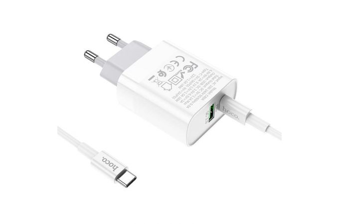 Сетевое зарядное устройство USB-C + кабель Lightning - Type-C HOCO C80A Rapido PD+QC 3.0 быстрая зарядка (белый)