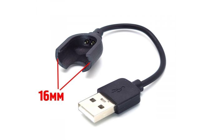 Зарядный кабель Орбита OT-SMS12 для спорт браслета