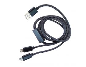 Кабель USB 2 в 1 Орбита KM-61 2А microUSB/iOS Lighting (цвет в ассортименте) 1м