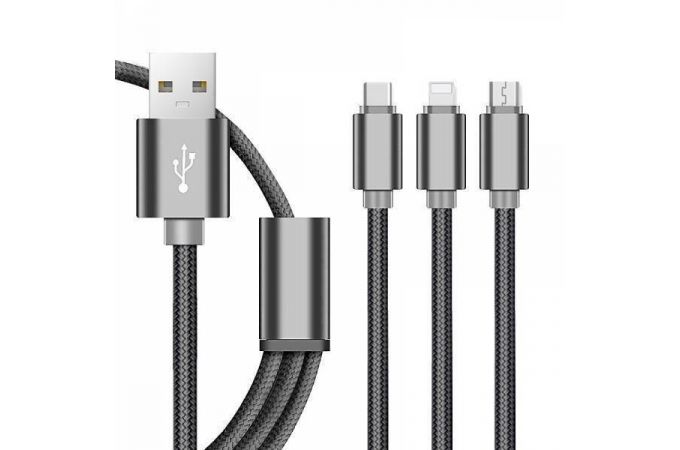 Кабель USB 3 в 1 Орбита OT-SMU03 2A microUSB/iOS Lighting/TYPE-C (цвет в ассортименте) 1м