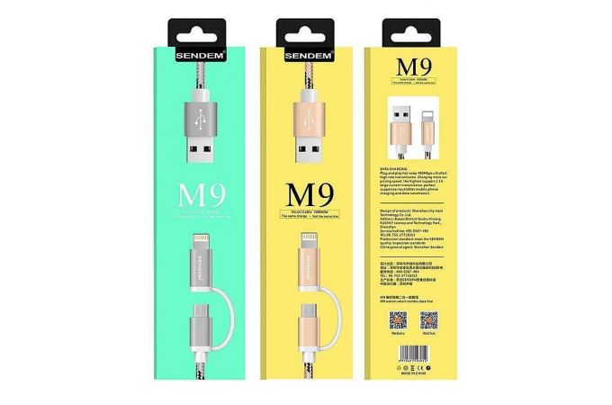 Кабель USB 2 в 1 SENDEM M9 2.1A microUSB/iOS Lighting (цвет в ассортименте) 1м