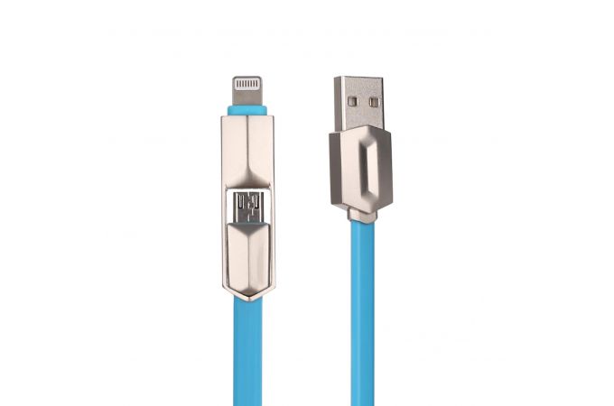 Кабель USB 2 в 1 MUJU MJ-38 2A microUSB/iOS Lighting (цвет в ассортименте) 1м