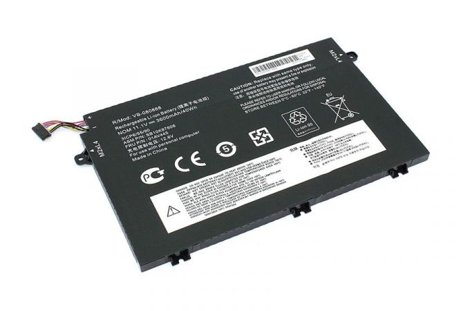 Аккумуляторная батарея L17L3P52 для ноутбука Lenovo ThinkPad E485 11,1V 3600mAh