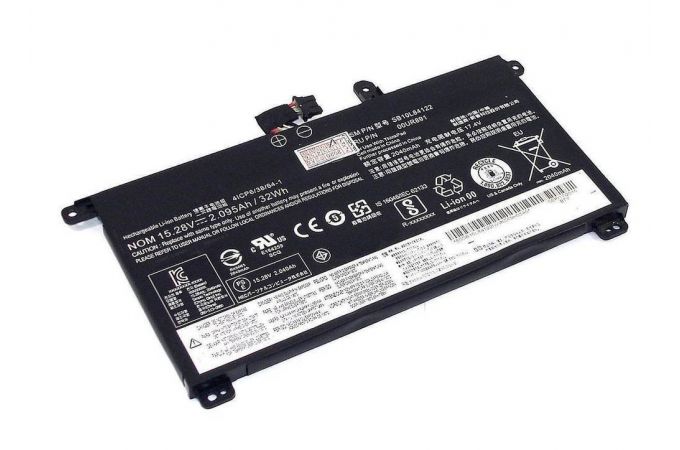 Аккумулятор 01AV493 15.2V 2100mAh ORG