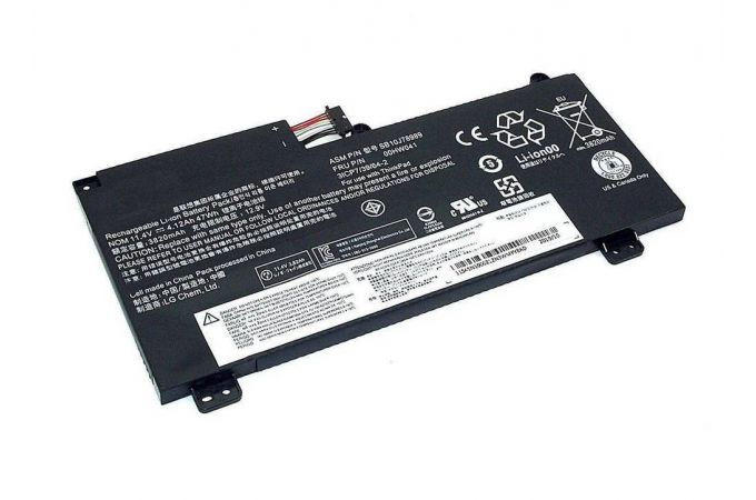 Аккумулятор 00HW041 11.4V 4120mAh ORG