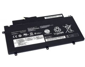 Аккумулятор 45N1120 11.1V 4250mAh ORG