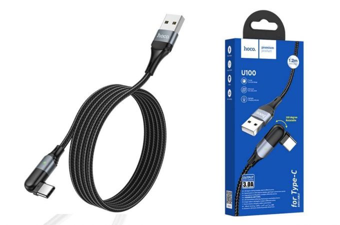 Кабель USB - USB Type-C HOCO U100, 2,4A (черный) 1м (поворотный)
