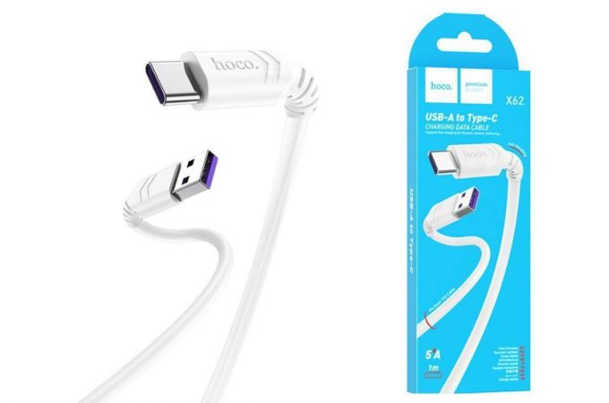 Кабель USB - USB Type-C HOCO X62, 5A (белый) 1м