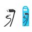 Кабель USB - USB Type-C HOCO X62, 5A (черный) 1м