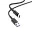 Кабель USB - USB Type-C HOCO X62, 5A (черный) 1м