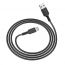 Кабель USB - USB Type-C HOCO X62, 5A (черный) 1м
