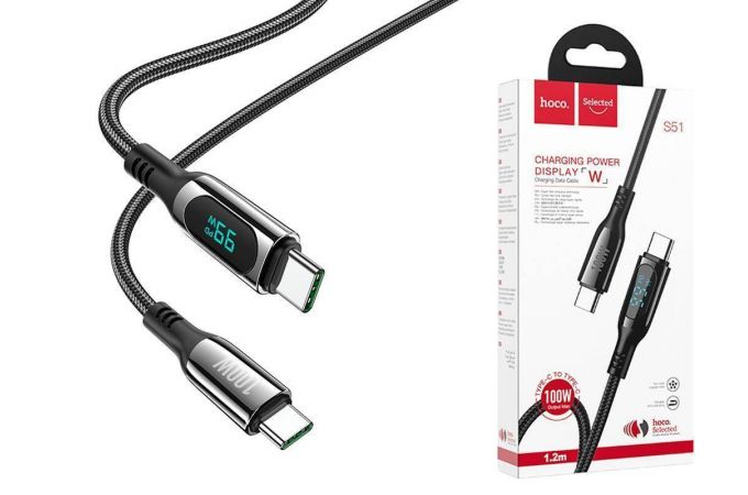 Кабель USB Type-C - USB Type-C HOCO S51 Extreme 100W (черный) 1м