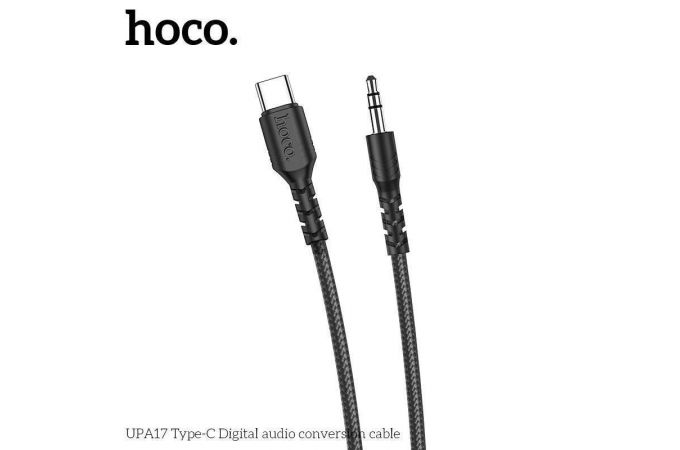 Переходник кабель HOCO UPA17 (Jack 3.5mm - Type-C) (черный) 1м