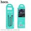 Переходник кабель HOCO UPA17 (Jack 3.5mm - Type-C) (черный) 1м