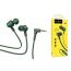 Наушники вакуумные проводные HOCO M86 Oceanic universal earphones (зеленый)