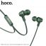 Наушники вакуумные проводные HOCO M86 Oceanic universal earphones (зеленый)