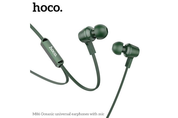 Наушники вакуумные проводные HOCO M86 Oceanic universal earphones (зеленый)