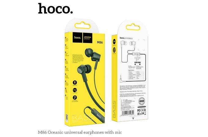 Наушники вакуумные проводные HOCO M86 Oceanic universal earphones (зеленый)