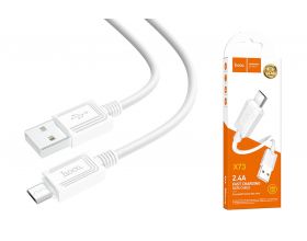 Кабель USB - MicroUSB HOCO X73 (белый) 1м