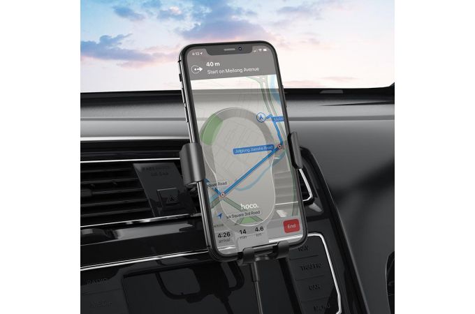 Держатель автомобильный для телефона HOCO CA105 Guide three-axis wireless charging car holder черный