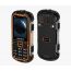 Сотовый телефон MAXVI R2 Orange