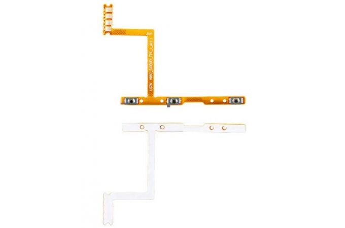 Шлейф для Tecno Pova 4 (LG7n) на кнопки громкости + включения
