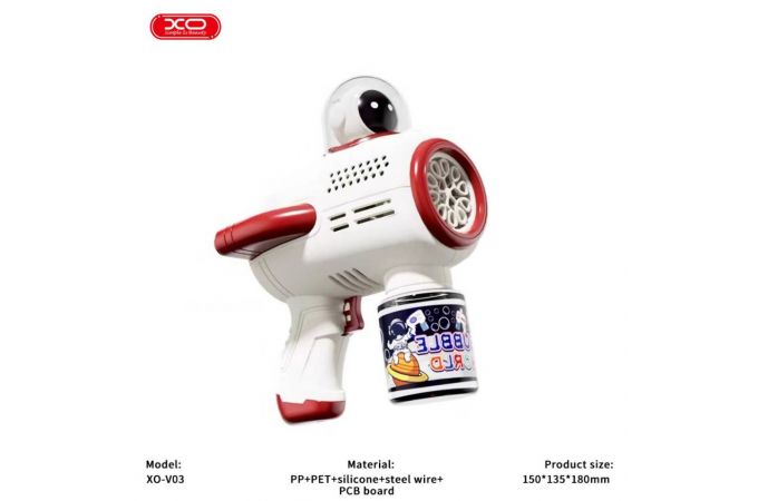 Детский пистолет с мыльными пузырями XO V03 Astronaut Bubble Machine Red