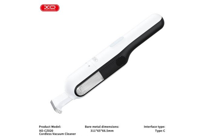 Пылесос автомобильный XO CZ020 Handheld Wireless for Home and Car 5000mAh White+blue