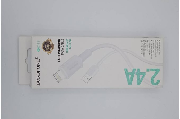 Кабель USB - Lightning BOROFONE BX111, 2,4A (белый) 1м (УЦЕНКА! МЯТАЯ УПАКОВКА)