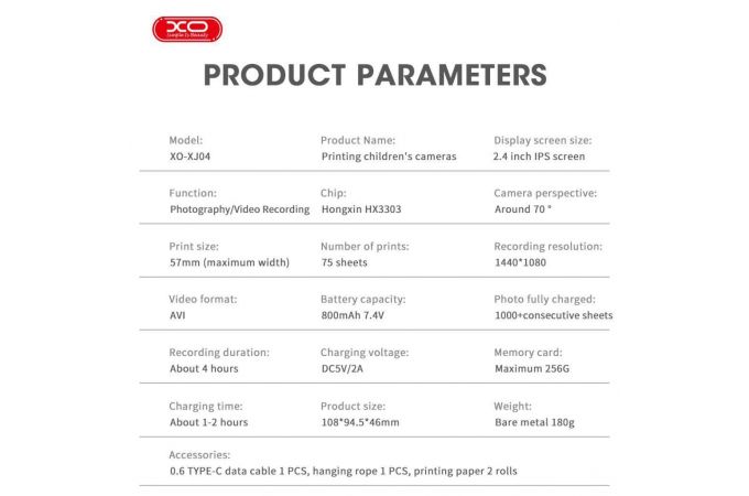 Детский фотоаппарат с печатью фото чб XO XJ04 front and rear dual camera children's printing camera (Free 3 Rolls of Thermal Paper) pink