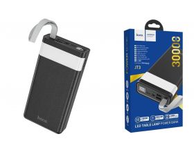 Универсальный дополнительный аккумулятор Power Bank HOCO J73 (30000 mAh) (черный)