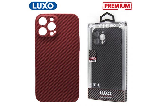 Чехол для телефона LUXO CARBON iPhone 13 PRO (красный)
