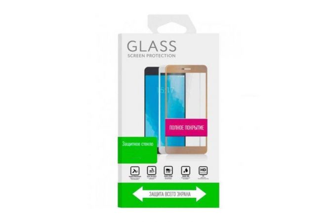 Защитное стекло дисплея Xiaomi Pocofone X3/X3 Pro RORI