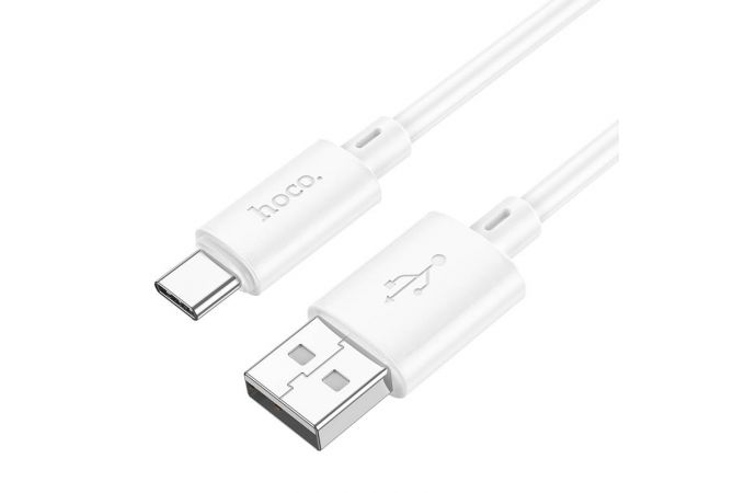 Кабель USB - USB Type-C HOCO X88 (белый) 1м (50 штук упаковка отдельно)