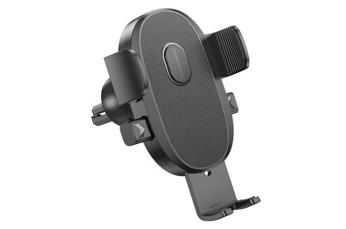 Держатель автомобильный для телефона BOROFONE BH92  в решетку воздуховода черный