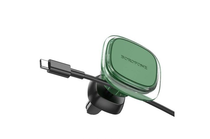 Держатель автомобильный для телефона BOROFONE BH82 магнитный с креплением в воздуховод (бирюзовый)