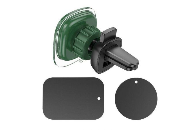 Держатель автомобильный для телефона BOROFONE BH82 магнитный с креплением в воздуховод (бирюзовый)