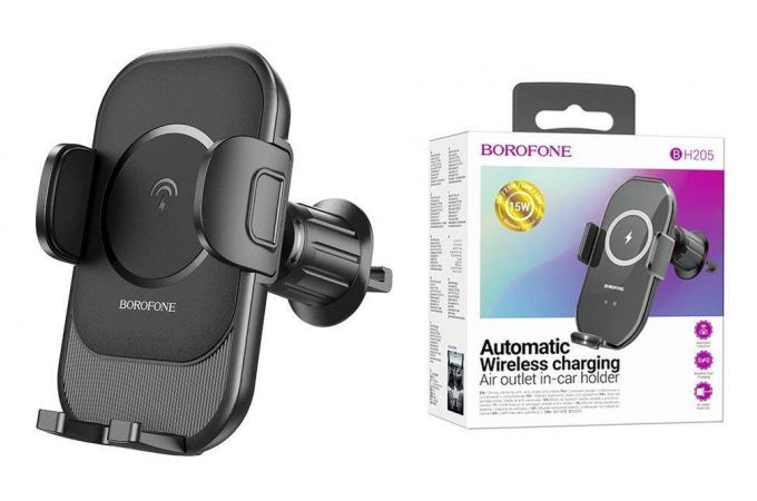 Держатель автомобильный для телефона BOROFONE BH205 magnetic wireless Fast charger в решетку воздуховода черный