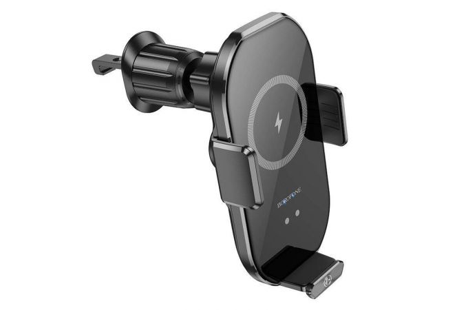 Держатель автомобильный для телефона BOROFONE BH205 magnetic wireless Fast charger в решетку воздуховода черный
