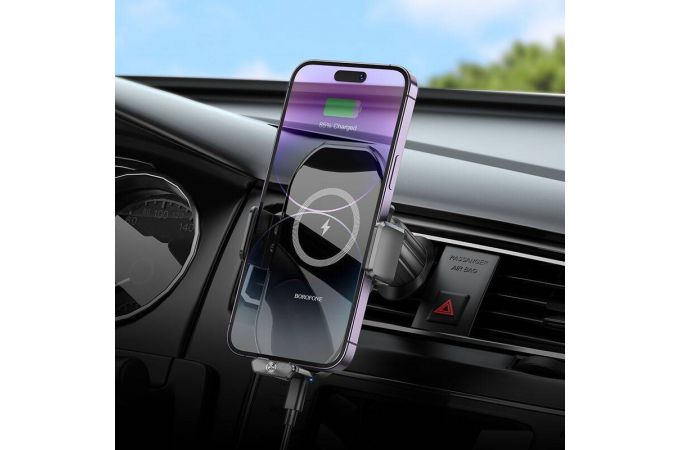 Держатель автомобильный для телефона BOROFONE BH205 magnetic wireless Fast charger в решетку воздуховода черный