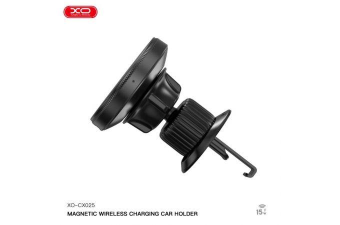 Держатель автомобильный для телефона XO CX025 Magnetic Car Air Vent 15W Wireless Charger (черный)